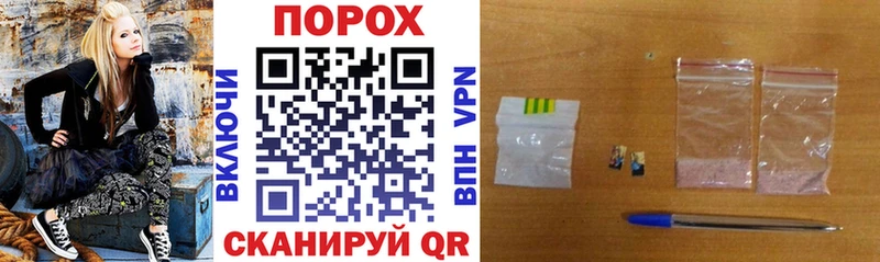 Amphetamine VHQ  дарк нет формула  Павловск 