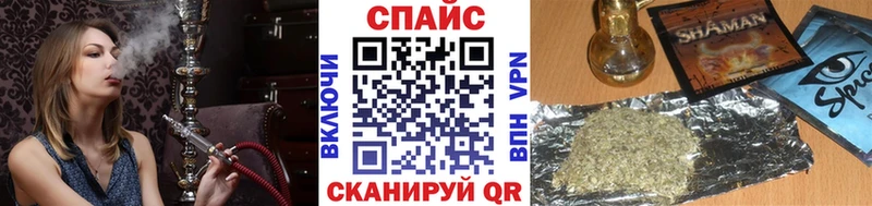 Бутират Butirat  ссылка на мегу зеркало  Павловск 
