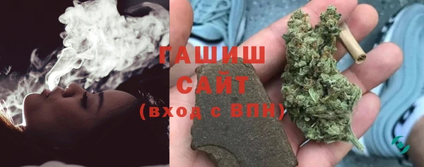 прущий лед Вязники