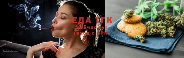 прущий лед Вязники