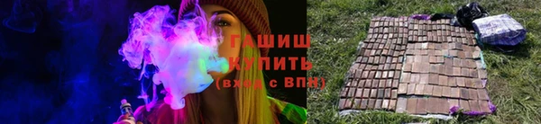 прущий лед Вязники