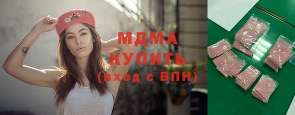 прущий лед Вязники