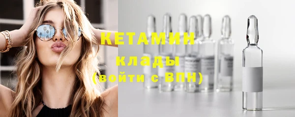прущий лед Вязники