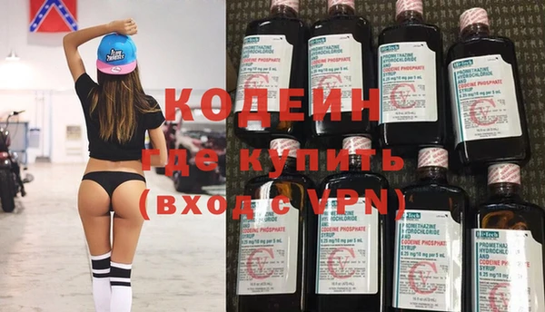 прущий лед Вязники