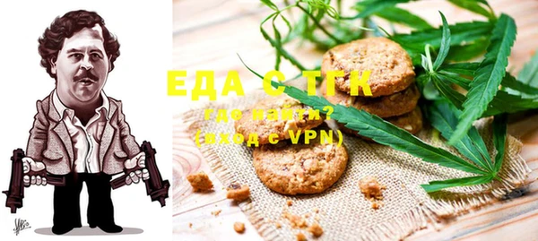 прущий лед Вязники