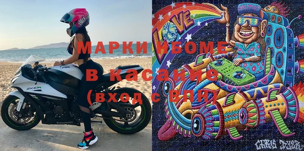 прущий лед Вязники