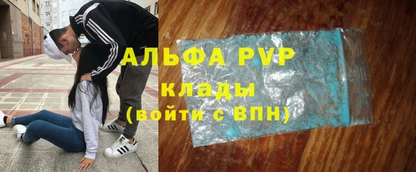 прущий лед Вязники