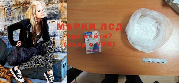 альфа пвп Вяземский