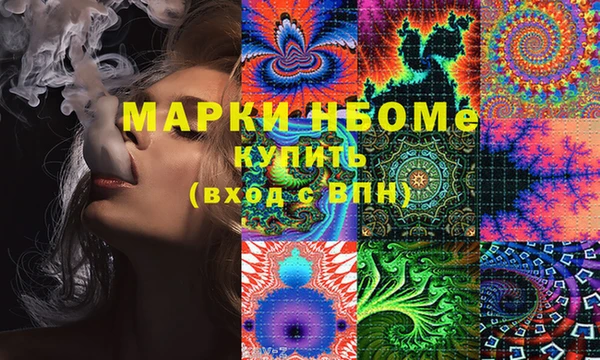 прущий лед Вязники