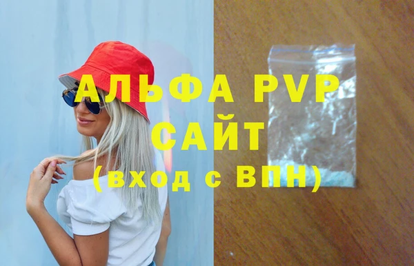 прущий лед Вязники