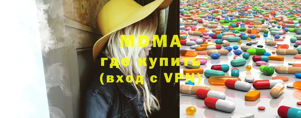 прущий лед Вязники