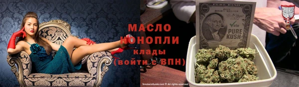 прущий лед Вязники