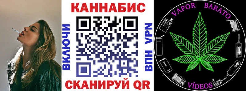 Конопля конопля  как найти закладки  Павловск 